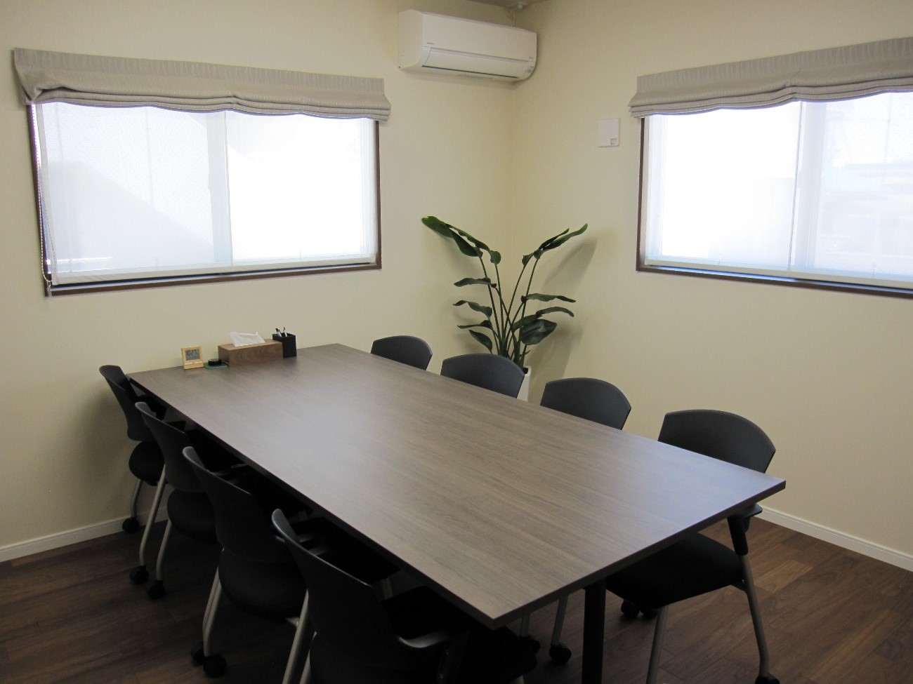 会議室内観